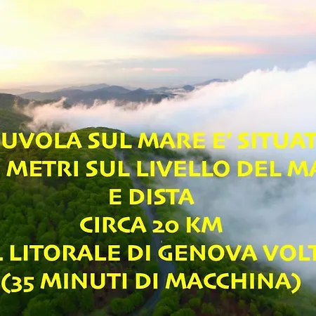 Otel La Nuvola Sul Mare Vara Superiore